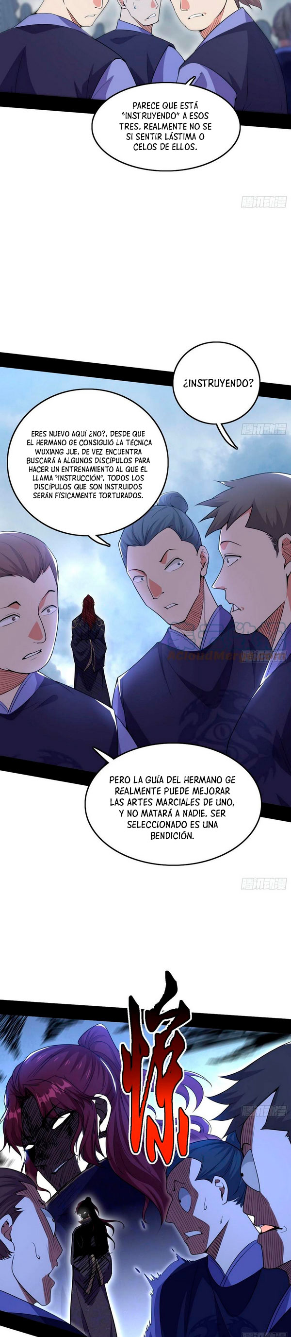 Soy un Dios Maligno Capitulo 209.1 página 4