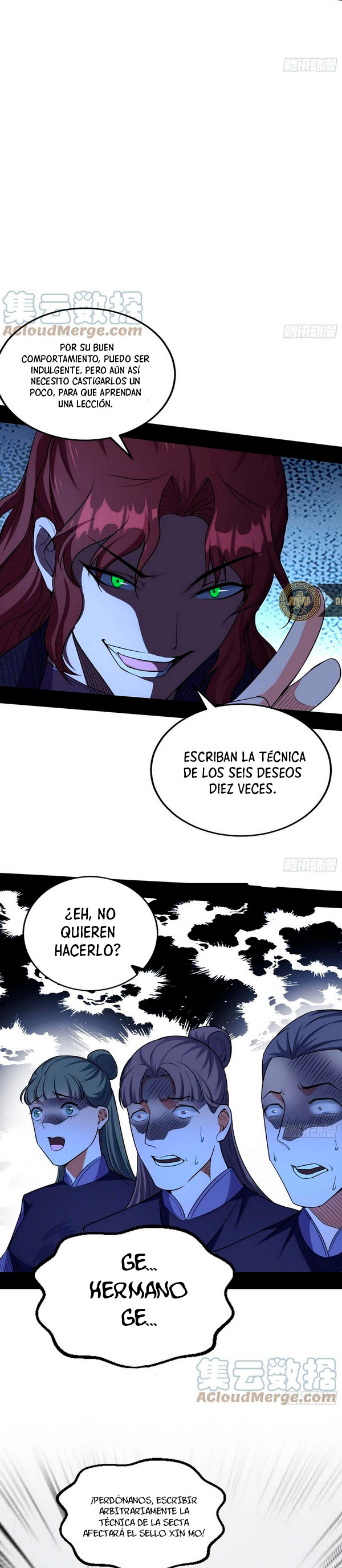 Soy un Dios Maligno Capitulo 209.1 página 7