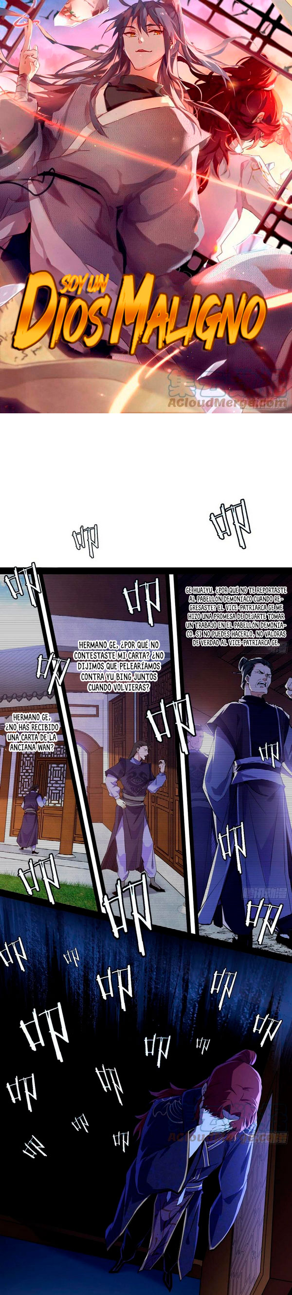 Soy un Dios Maligno Capitulo 212.1 página 3