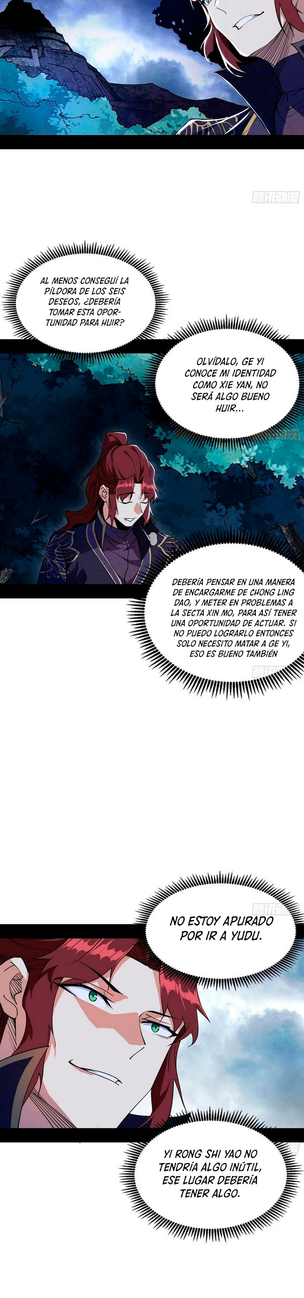 Soy un Dios Maligno Capitulo 213.1 página 5