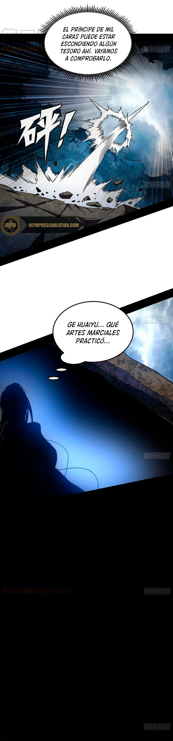 Soy un Dios Maligno Capitulo 213.1 página 6