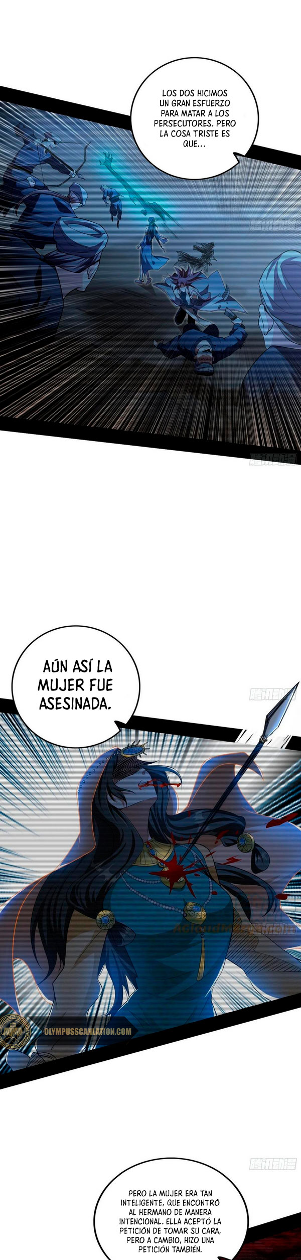 Soy un Dios Maligno Capitulo 214.1 página 8