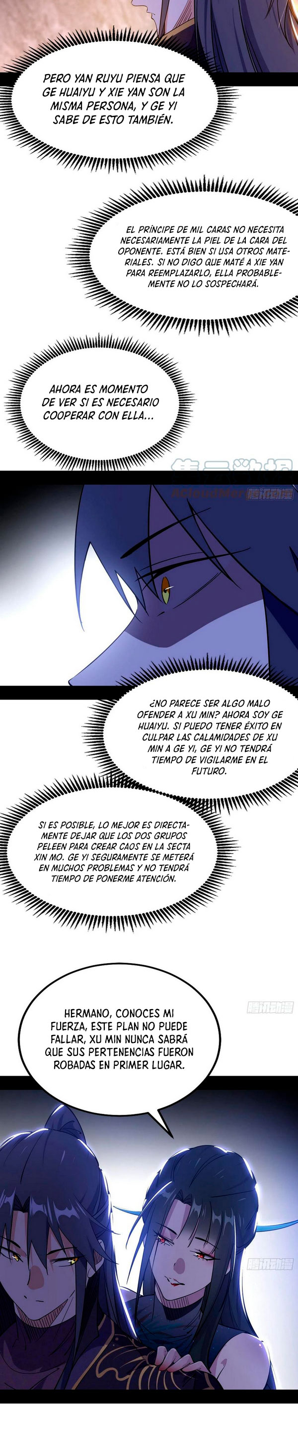 Soy un Dios Maligno Capitulo 214.2 página 14