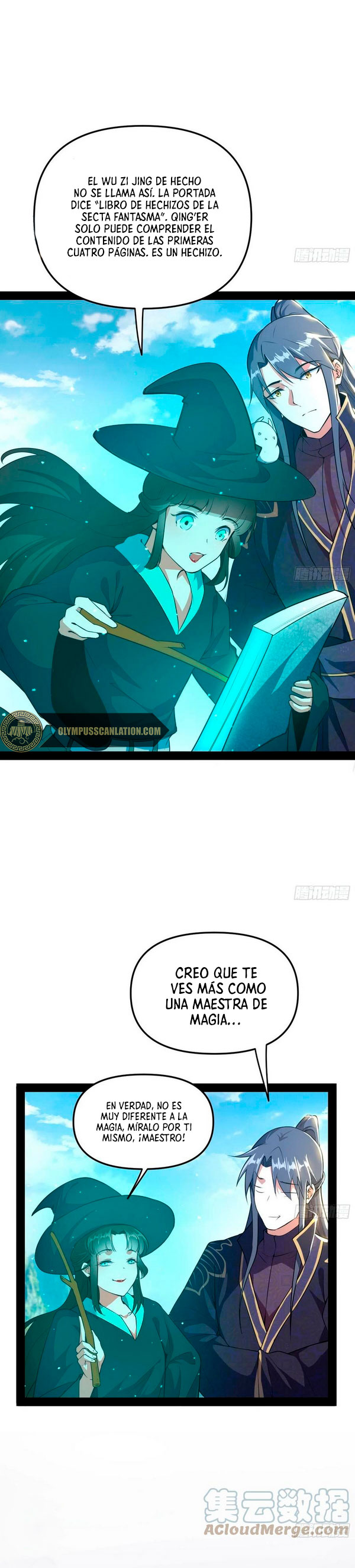 Soy un Dios Maligno Capitulo 215.1 página 13