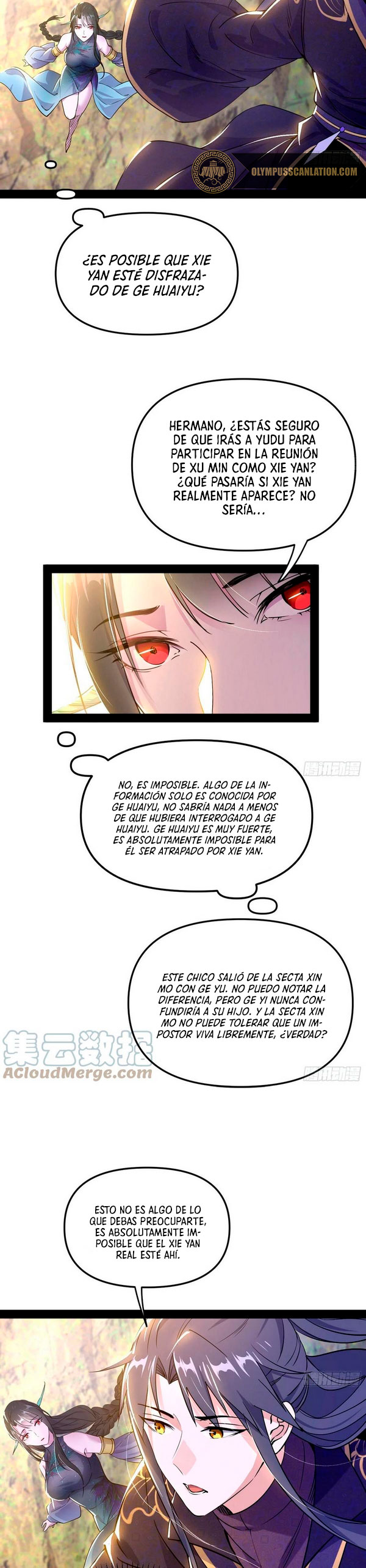 Soy un Dios Maligno Capitulo 215.1 página 4