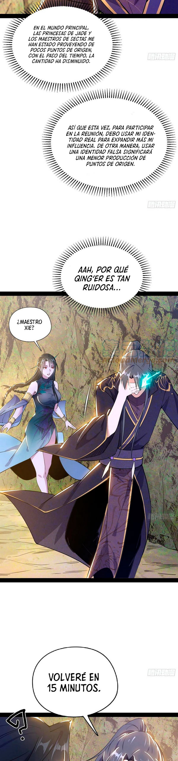 Soy un Dios Maligno Capitulo 215.1 página 5