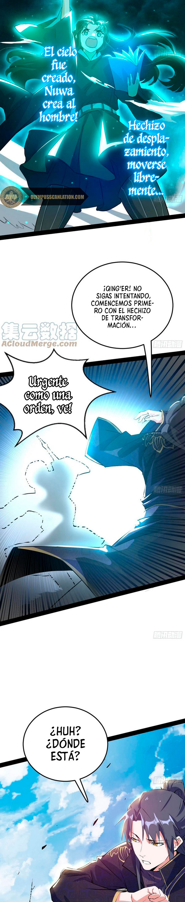 Soy un Dios Maligno Capitulo 215.2 página 13