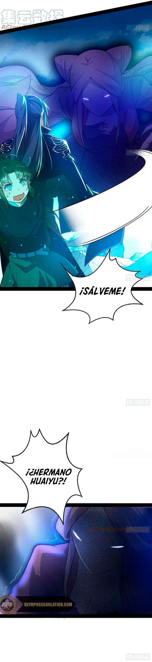 Soy un Dios Maligno Capitulo 216.1 página 13