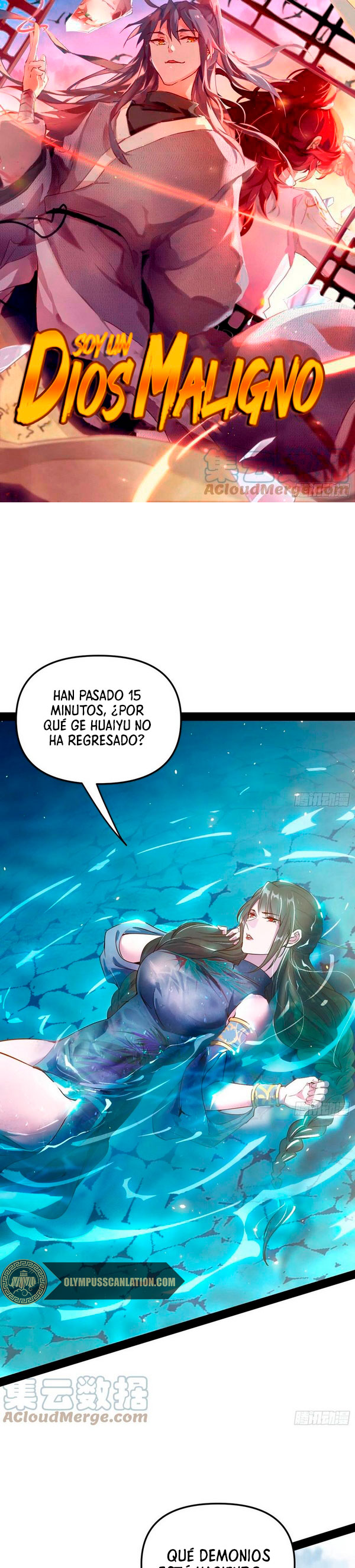Soy un Dios Maligno Capitulo 216.1 página 3