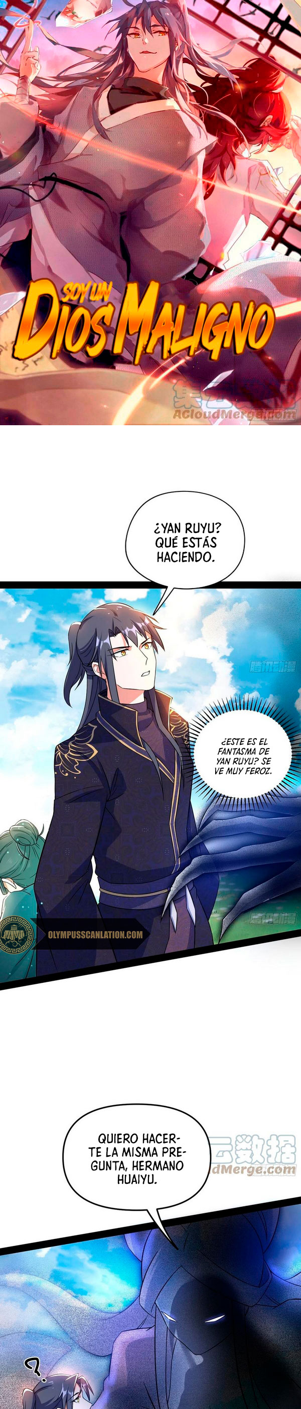 Soy un Dios Maligno Capitulo 216.2 página 3