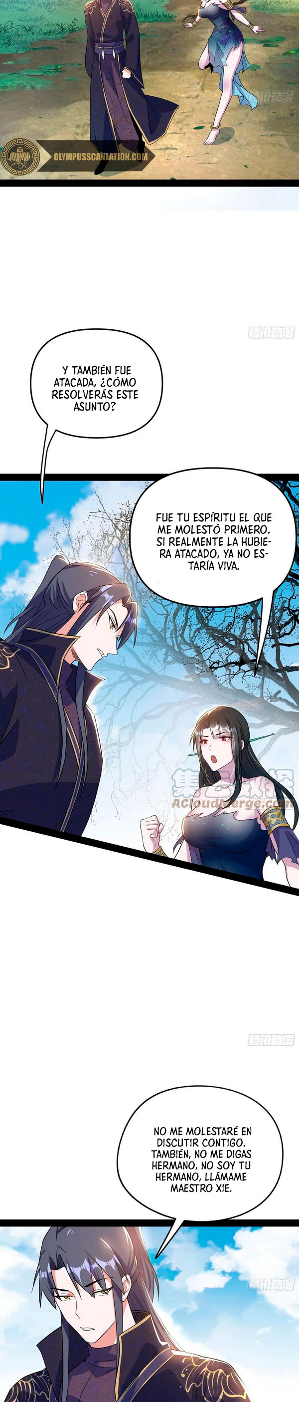 Soy un Dios Maligno Capitulo 216.2 página 6
