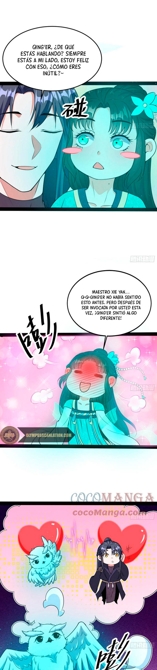 Soy un Dios Maligno Capitulo 218.1 página 11