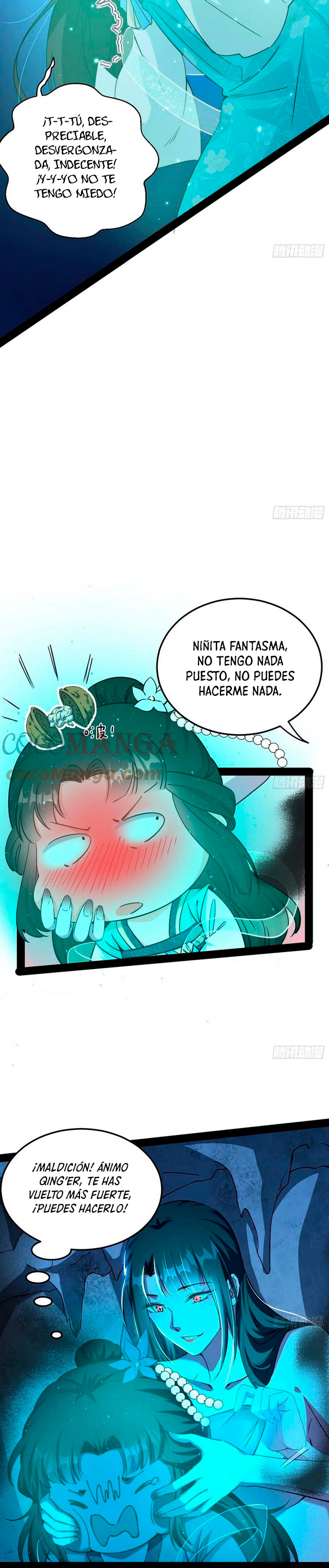 Soy un Dios Maligno Capitulo 219.1 página 12