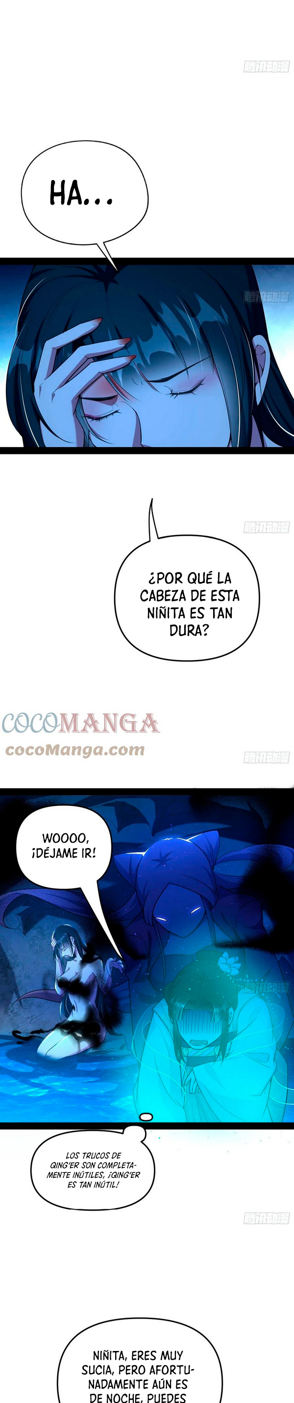 Soy un Dios Maligno Capitulo 219.1 página 14