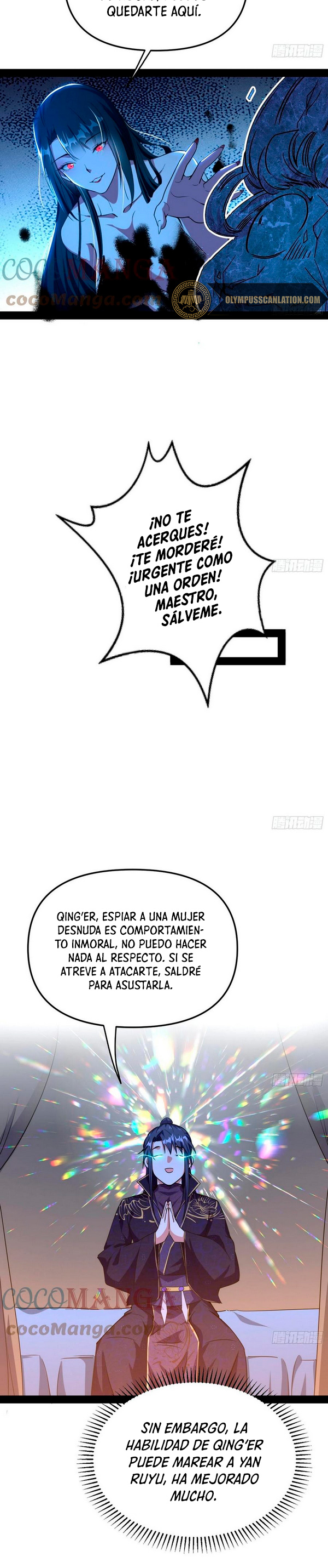 Soy un Dios Maligno Capitulo 219.1 página 15