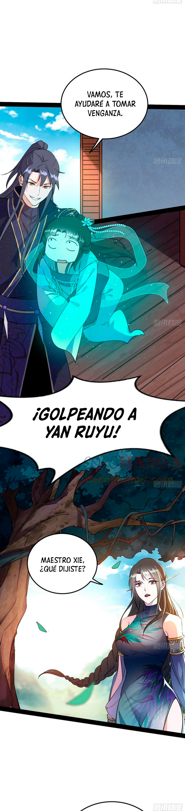 Soy un Dios Maligno Capitulo 219.2 página 15