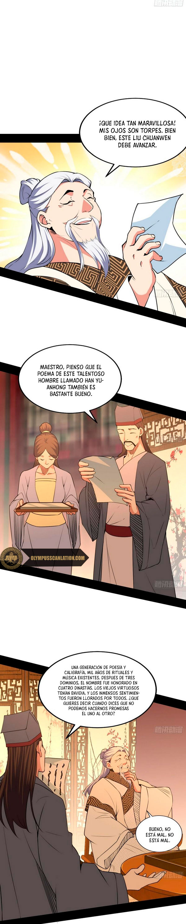 Soy un Dios Maligno Capitulo 220.1 página 12
