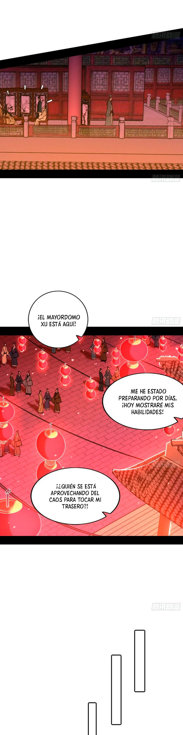 Soy un Dios Maligno Capitulo 220.1 página 6