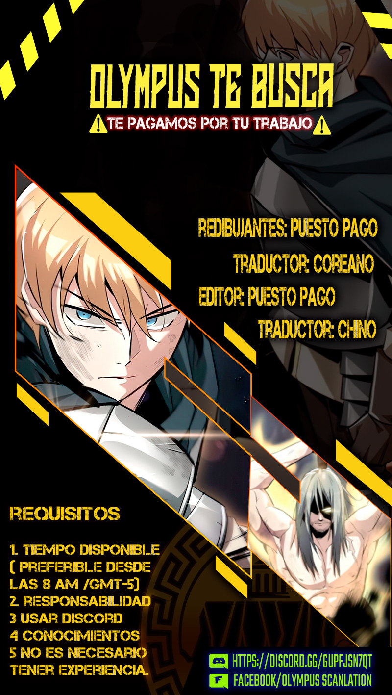 Soy un Dios Maligno Capitulo 220.2 página 12