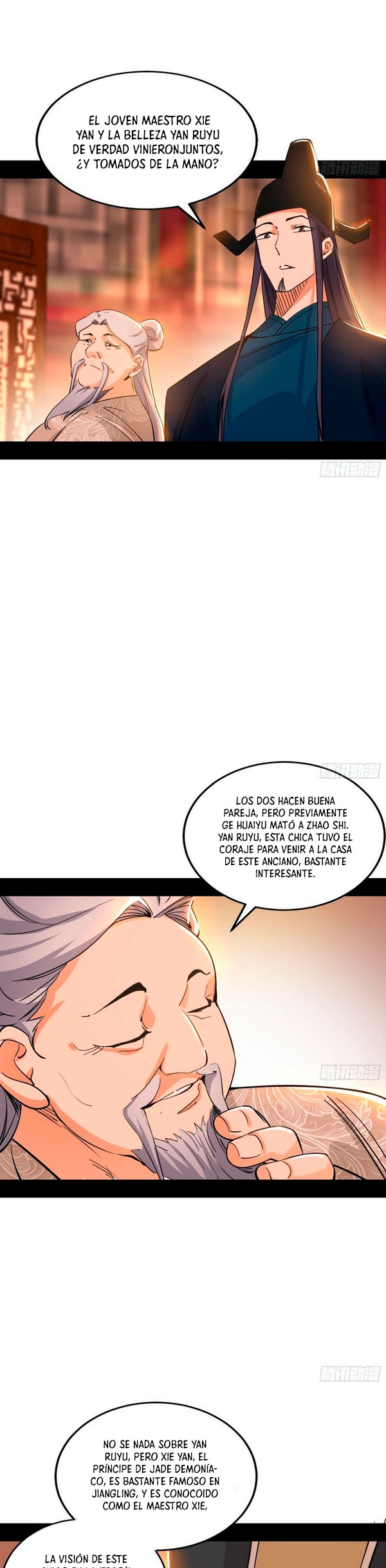 Soy un Dios Maligno Capitulo 220.2 página 9