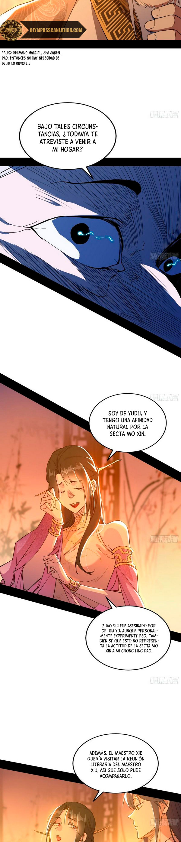 Soy un Dios Maligno Capitulo 221.2 página 4