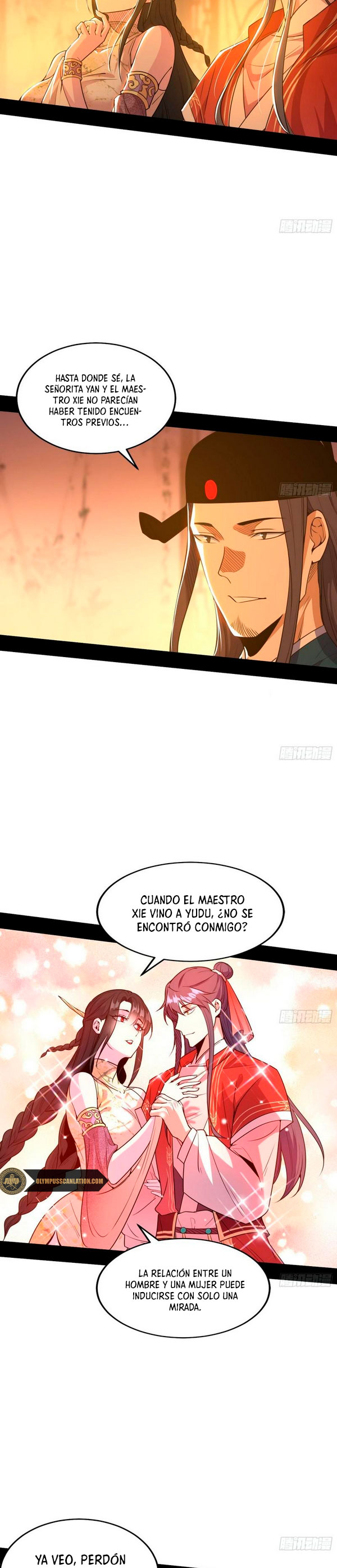 Soy un Dios Maligno Capitulo 221.2 página 5