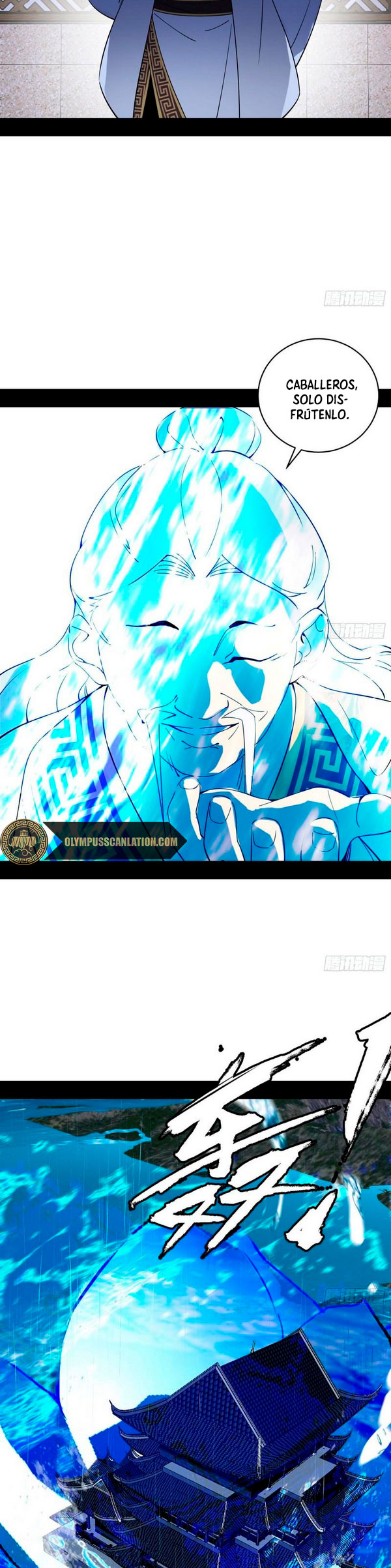 Soy un Dios Maligno Capitulo 222.1 página 4