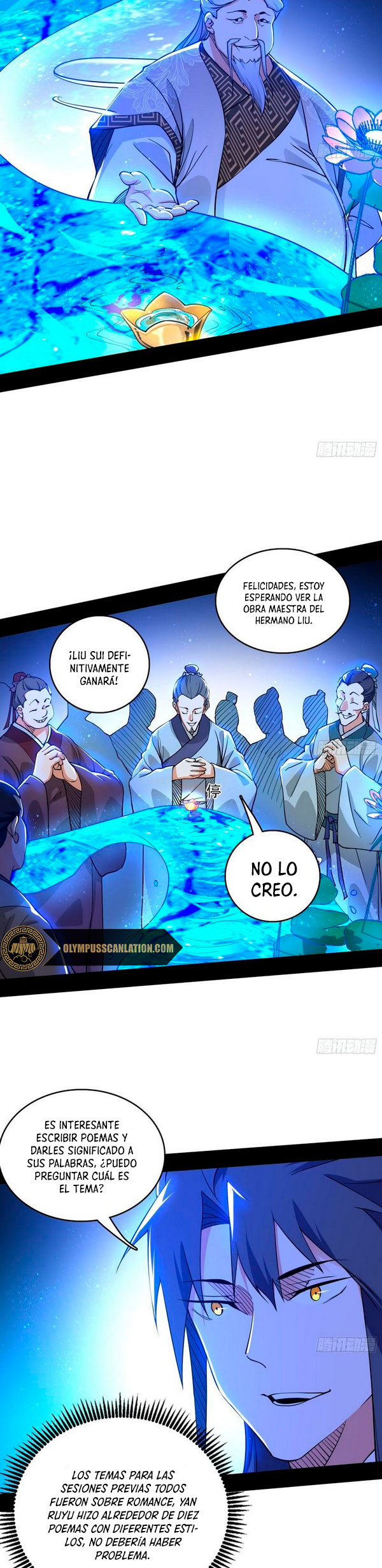 Soy un Dios Maligno Capitulo 222.2 página 4