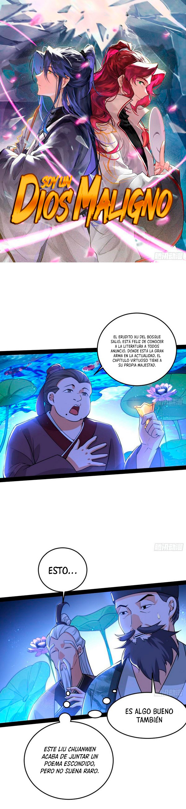 Soy un Dios Maligno Capitulo 223.1 página 3