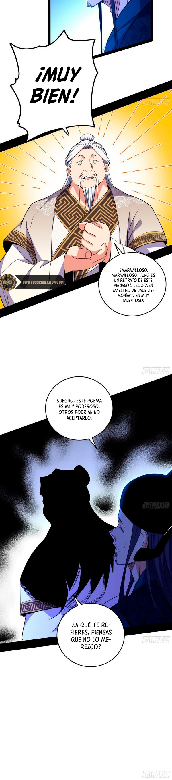 Soy un Dios Maligno Capitulo 224.1 página 14