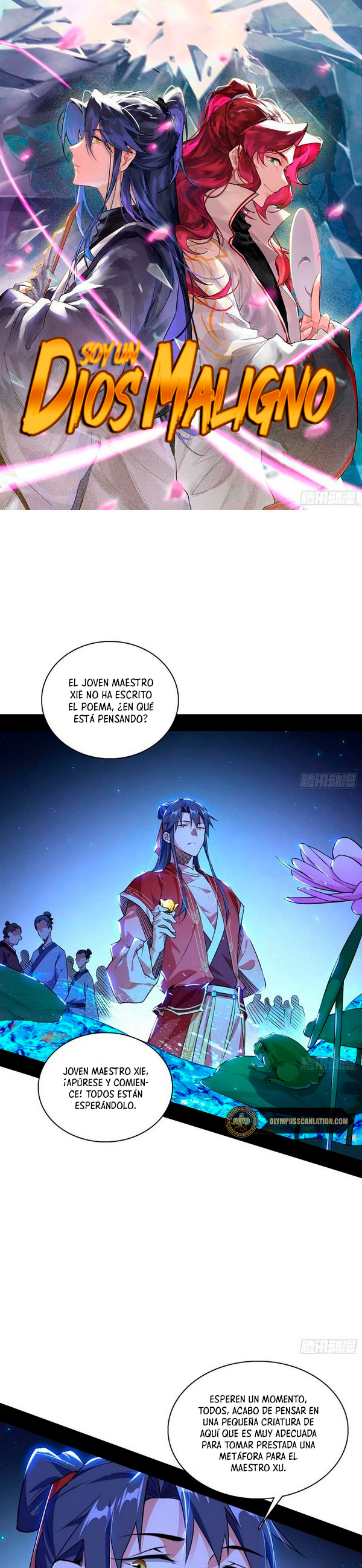 Soy un Dios Maligno Capitulo 224.1 página 3