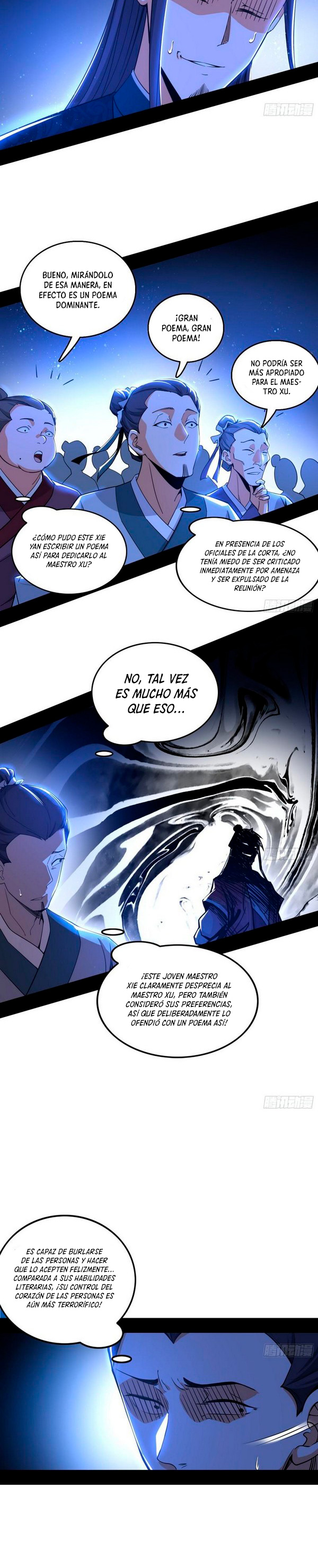 Soy un Dios Maligno Capitulo 224.2 página 4