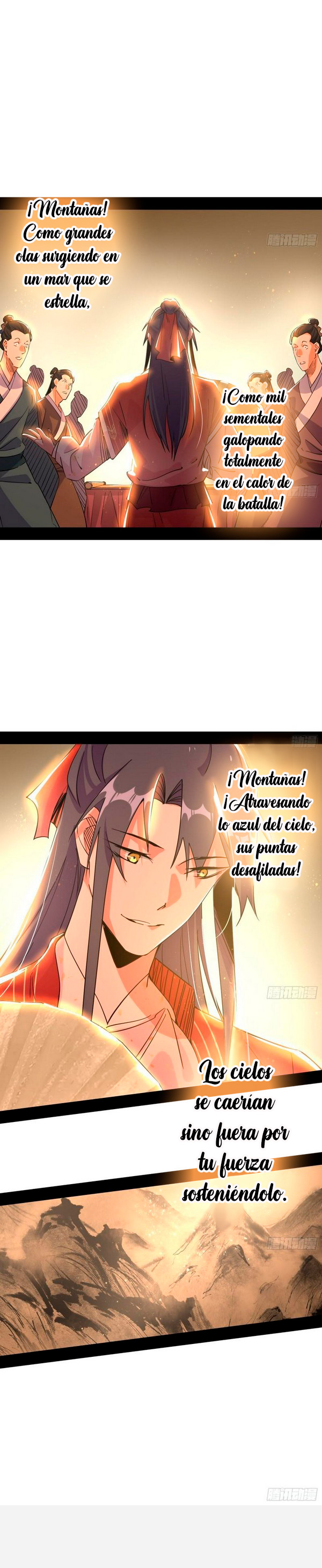 Soy un Dios Maligno Capitulo 225.2 página 7
