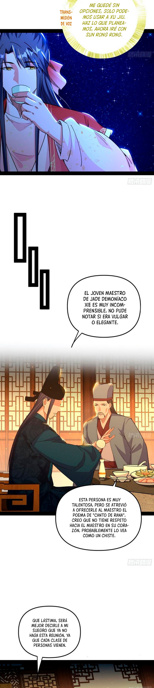 Soy un Dios Maligno Capitulo 227.1 página 11