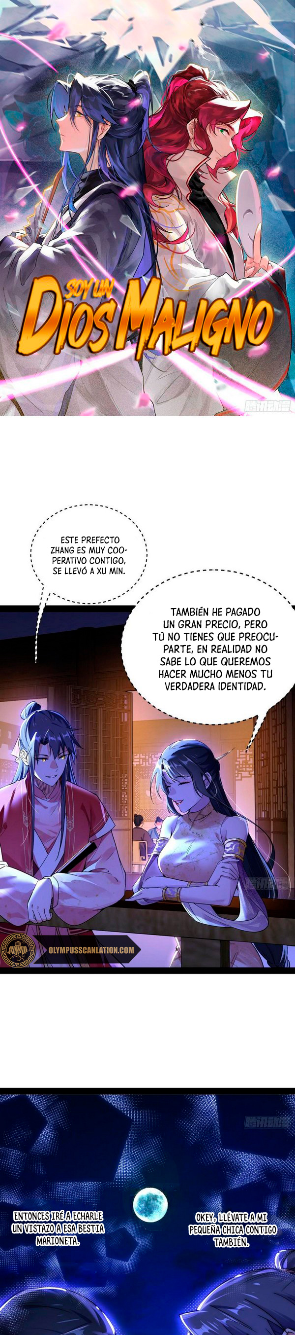 Soy un Dios Maligno Capitulo 227.1 página 3