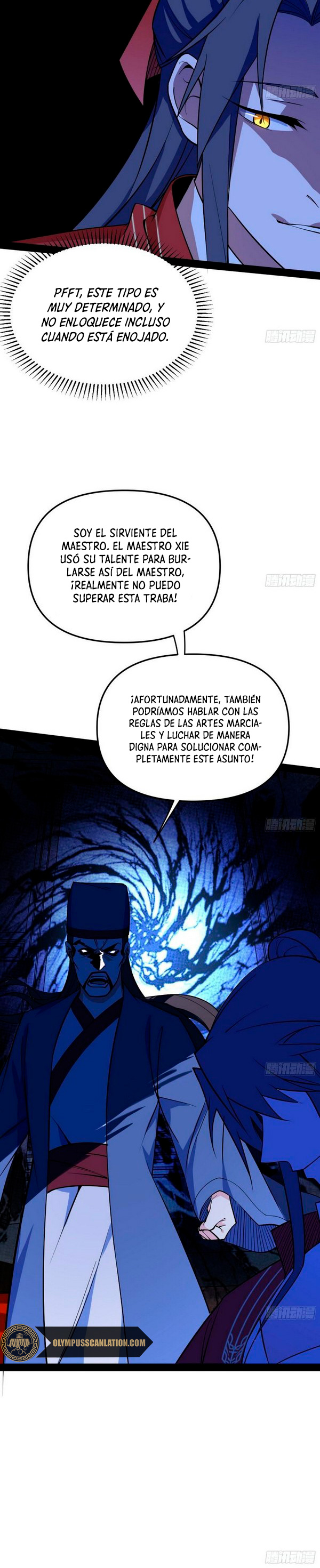 Soy un Dios Maligno Capitulo 227.2 página 17