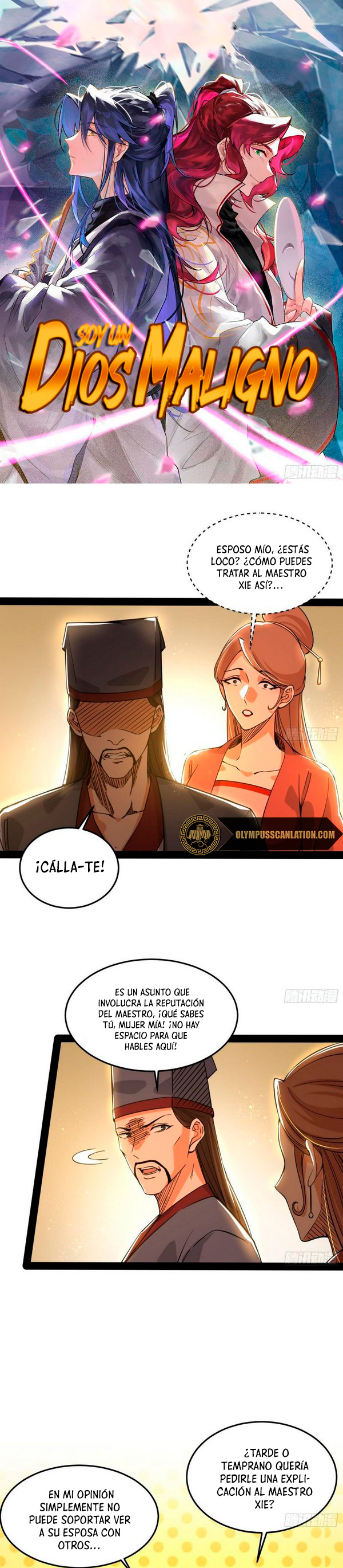 Soy un Dios Maligno Capitulo 228.1 página 3