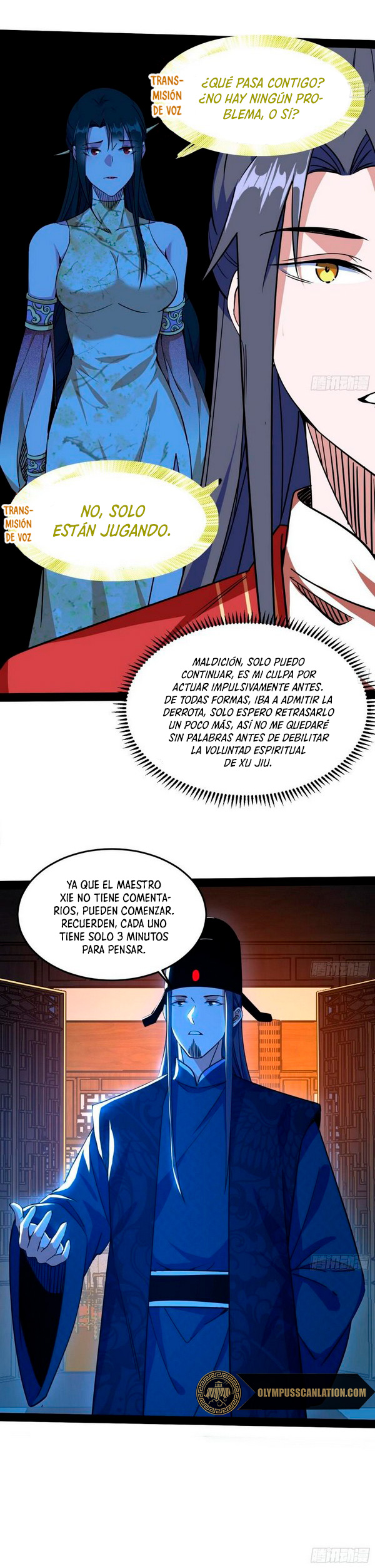 Soy un Dios Maligno Capitulo 228.2 página 13