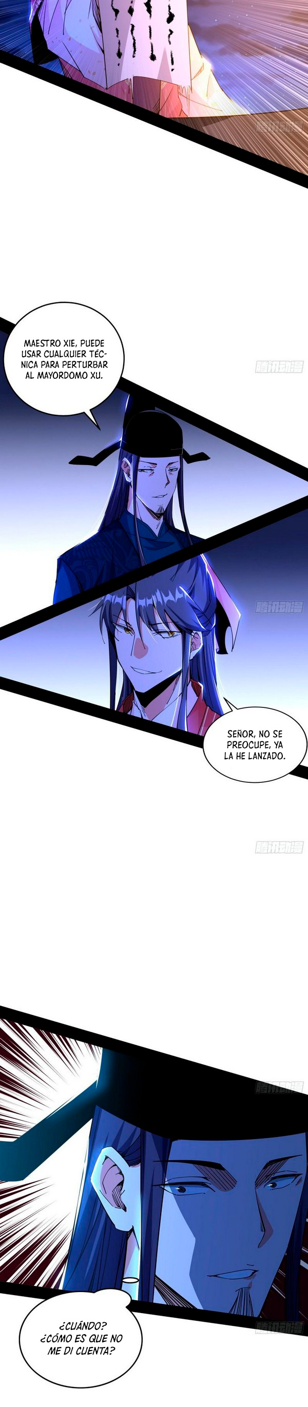 Soy un Dios Maligno Capitulo 229.1 página 14