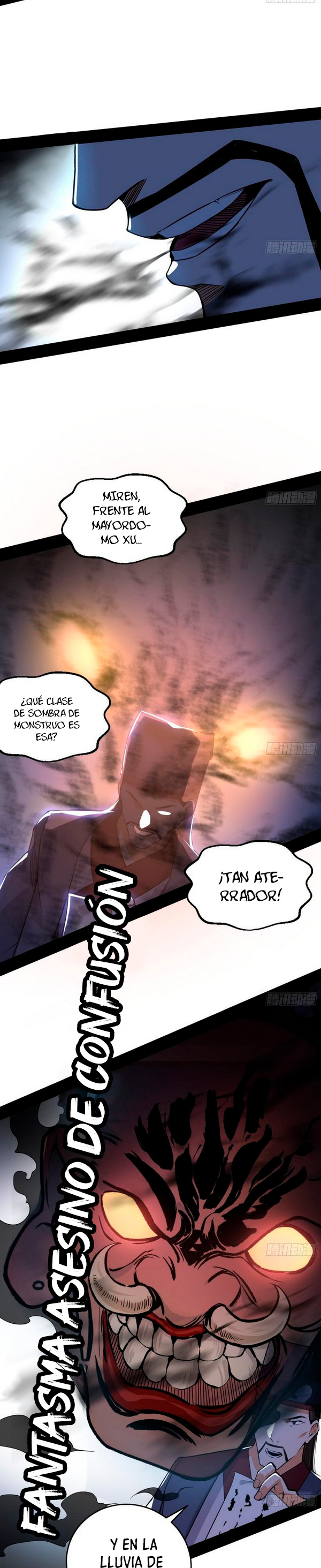 Soy un Dios Maligno Capitulo 229.1 página 6