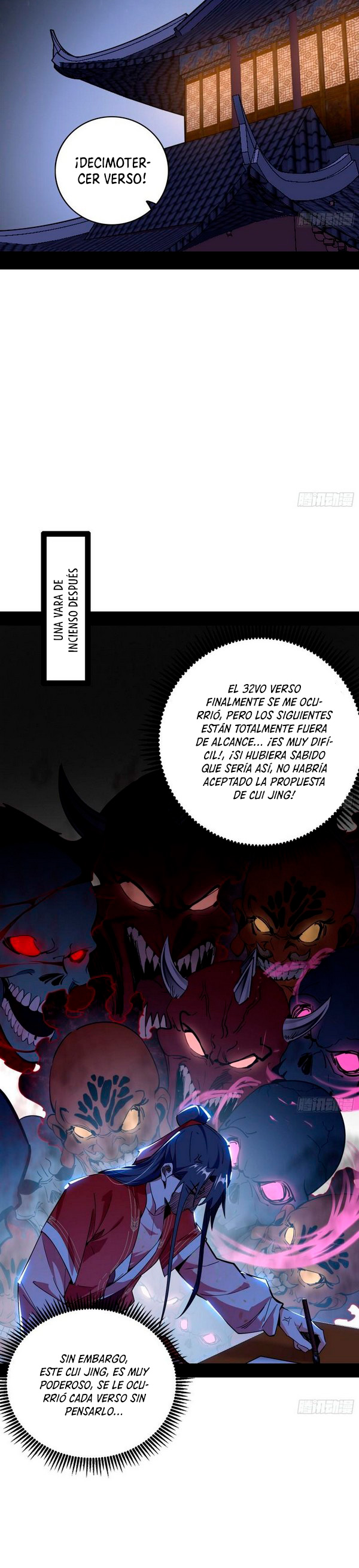 Soy un Dios Maligno Capitulo 229.2 página 11