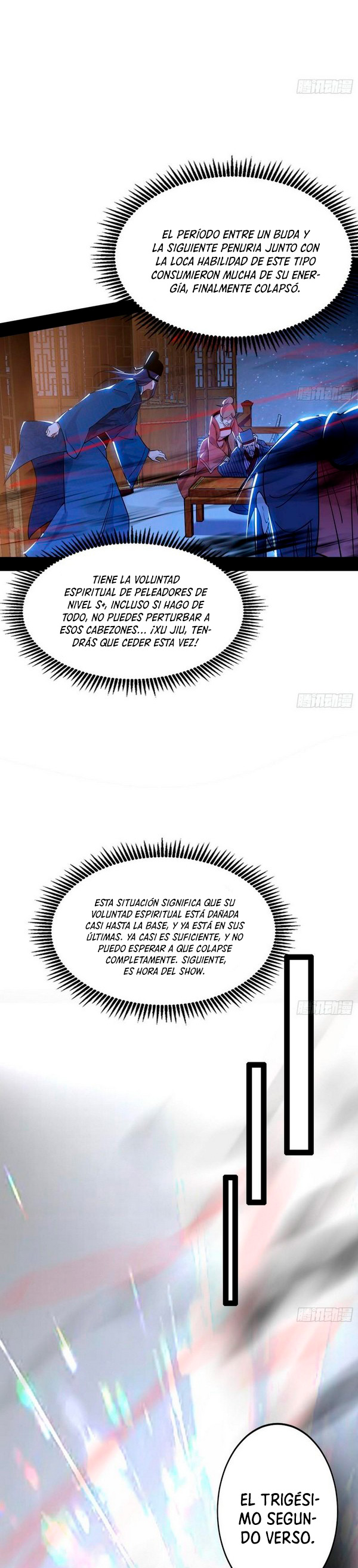 Soy un Dios Maligno Capitulo 229.2 página 13