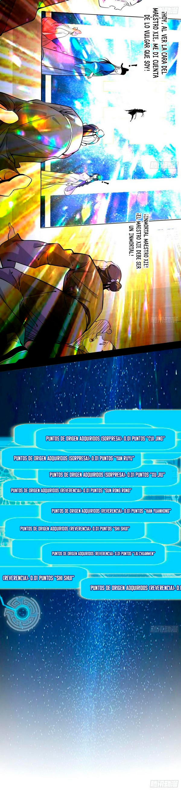 Soy un Dios Maligno Capitulo 229.2 página 15