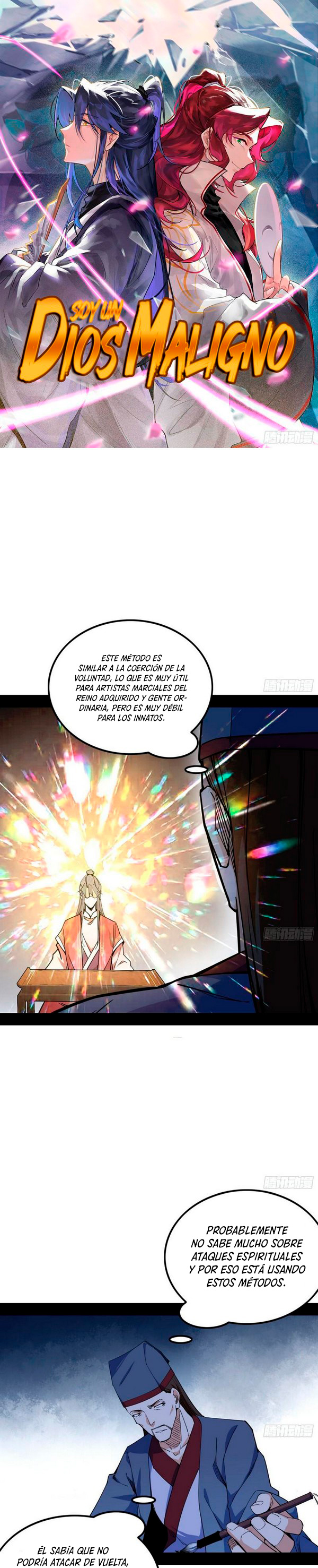 Soy un Dios Maligno Capitulo 229.2 página 3