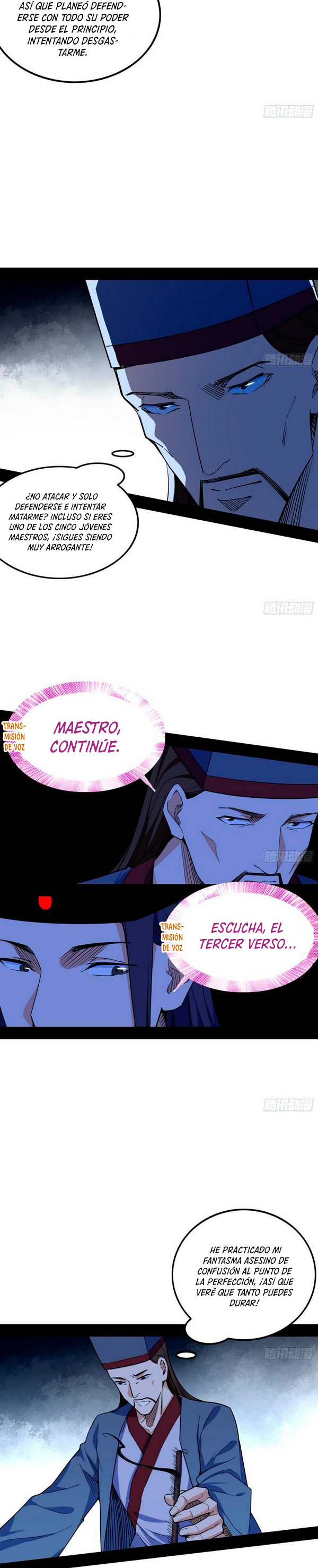 Soy un Dios Maligno Capitulo 229.2 página 4