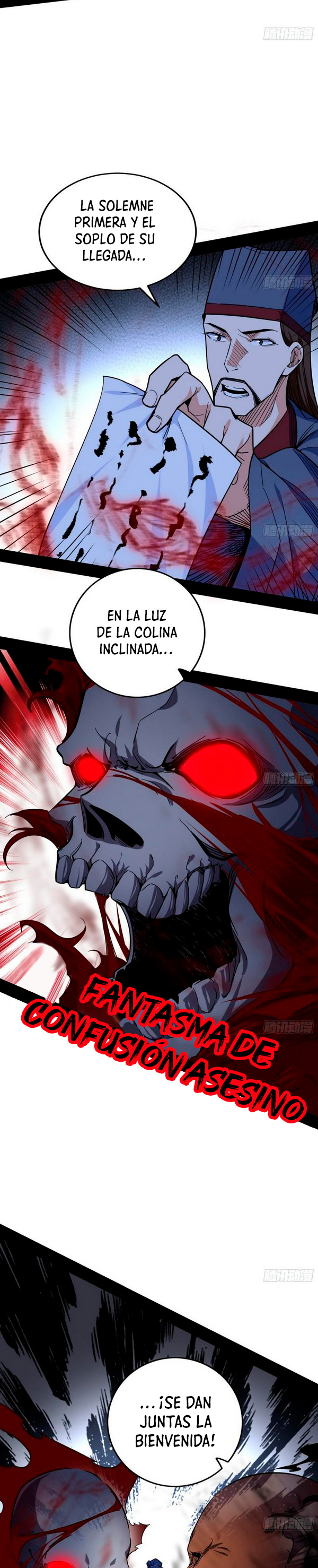 Soy un Dios Maligno Capitulo 229.2 página 5