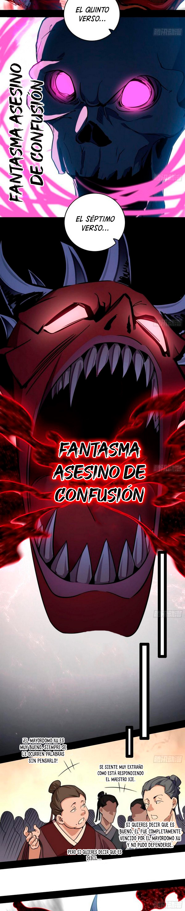 Soy un Dios Maligno Capitulo 229.2 página 8