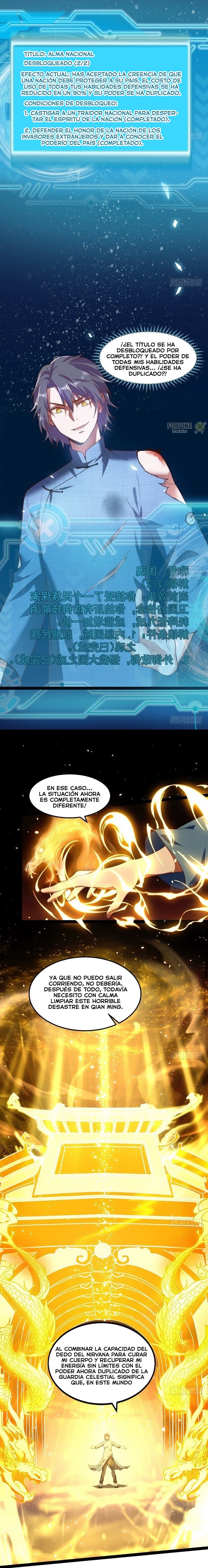 Soy un Dios Maligno Capitulo 23: El Imperio Sigue Vivo página 13