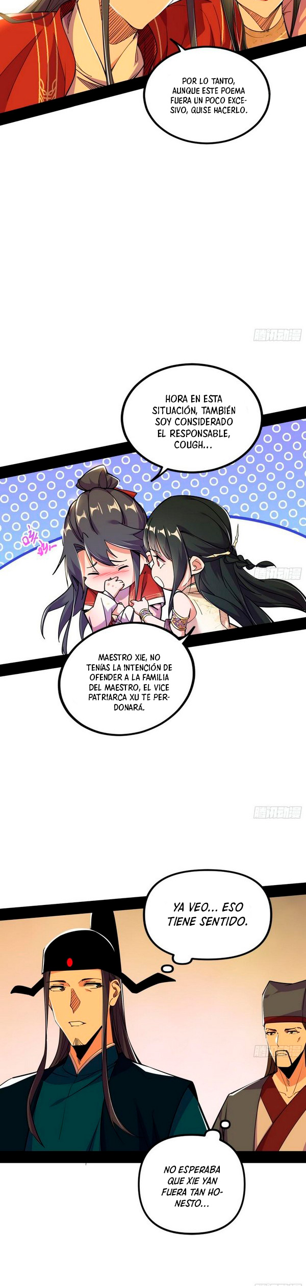 Soy un Dios Maligno Capitulo 230.1 página 12