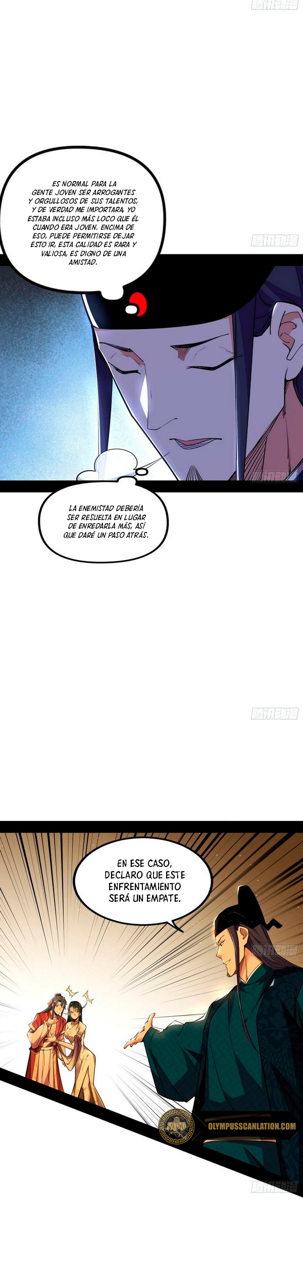 Soy un Dios Maligno Capitulo 230.1 página 13